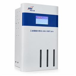 联氨表