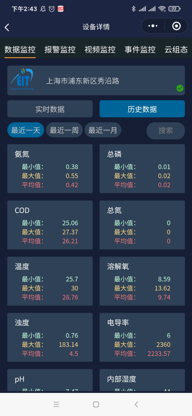 8d7b89cc9db545768c4536c6905624cc_19.png