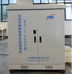 SUNVIO[BVK9`5A2@boquyiqi@rs-bioenergy.com