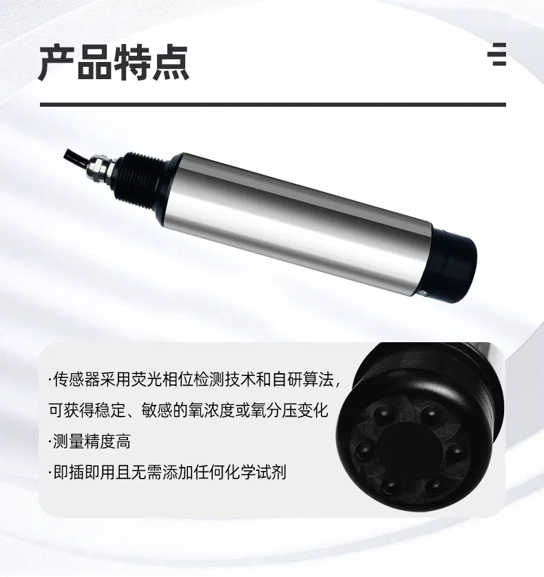 DOS-E330-316L_04.jpg