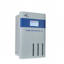 DWG-5088 Pro新疆工业在线钠表