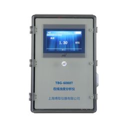 在线浊度分析仪
