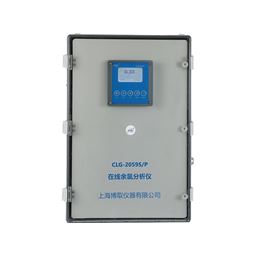 在线余氯分析仪