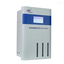 SiO3-1901陕西锅炉水（硅酸根）分析仪