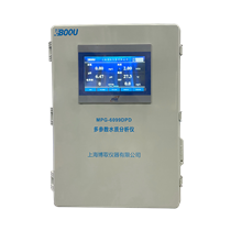 MPG-6099DPD多参数水质DPD在线余氯分析仪