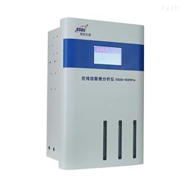 锅炉水（硅酸根）分析仪