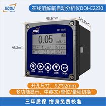 DOI-E2230光学溶解氧传感器