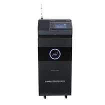 DCSG-2099Pro自来水柜式水质在线监测仪