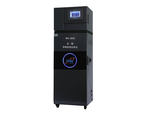 TPG-3030型总磷在线自动分析仪
