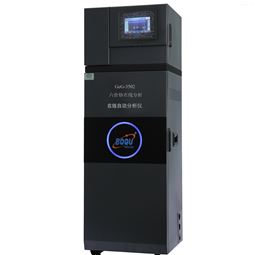 水质重金属在线分析仪 水质重金属检测仪