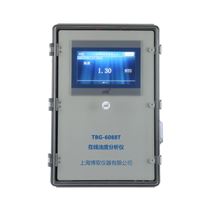 TBG-6088T在线浊度分析仪